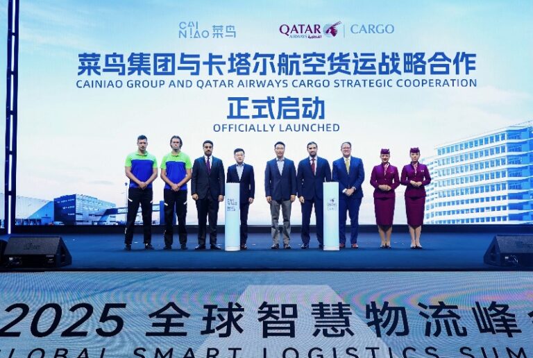 Read more about the article Qatar Airways Cargo and Cainiao Expand Strategic Partnership