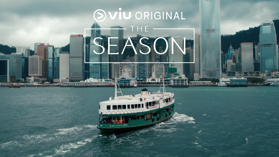 You are currently viewing Viu’s Premium Drama Series THE SEASON Highlights Hong Kong’s Most Beautiful Landmarks